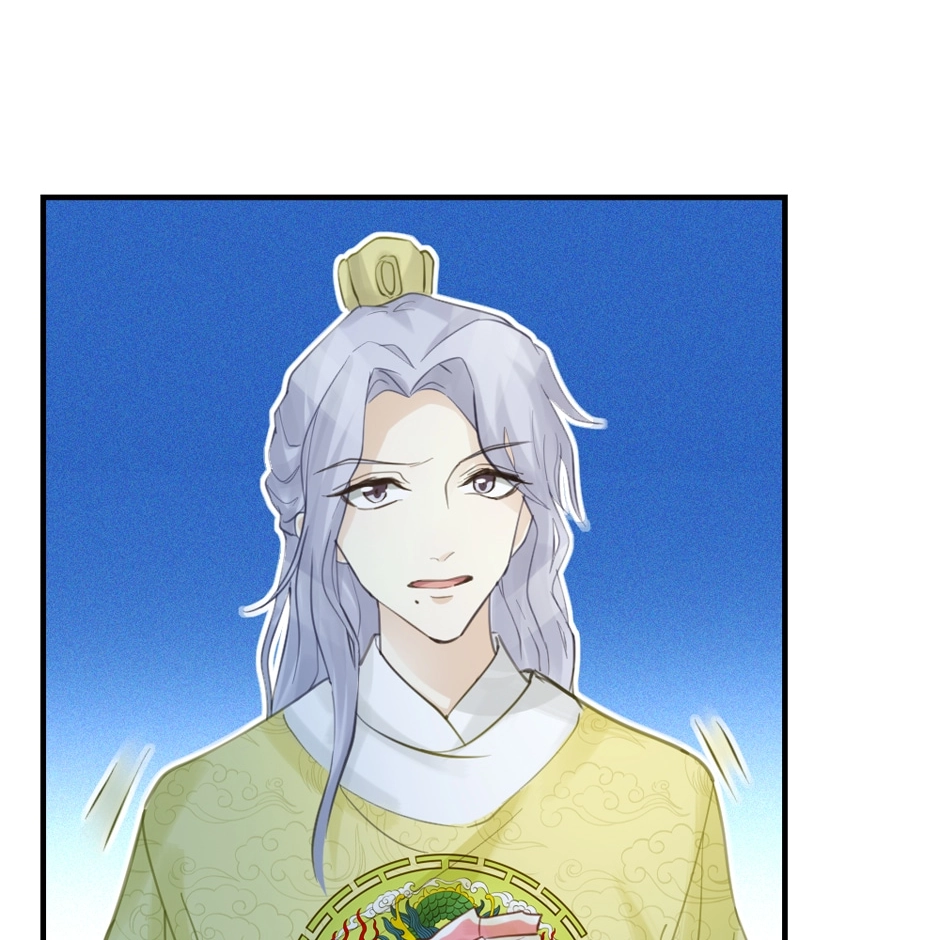 Me & Me? & Him! Chapter 32 page 21 - 
