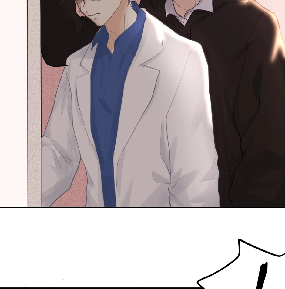 Me & Me? & Him! Chapter 33 page 12 - 
