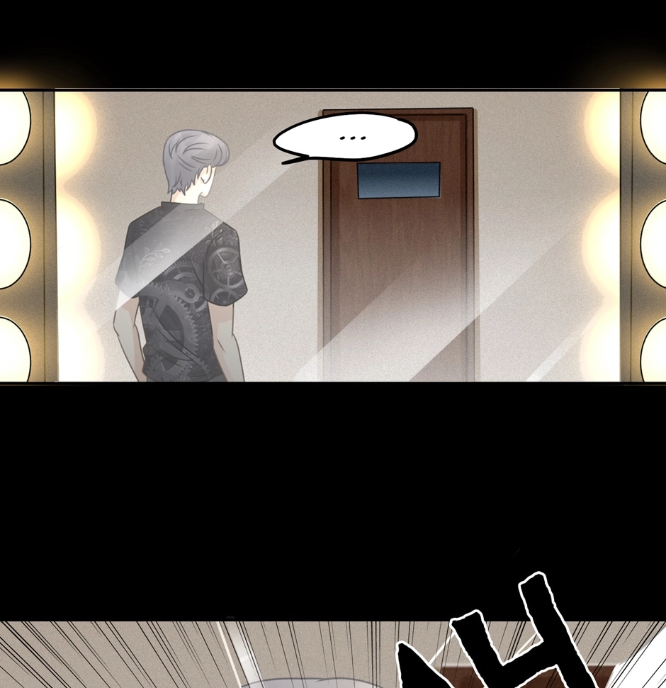 Me & Me? & Him! Chapter 39 page 33 - 