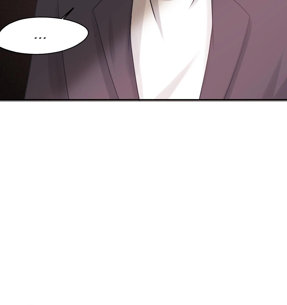 Me & Me? & Him! Chapter 39 page 7 - 