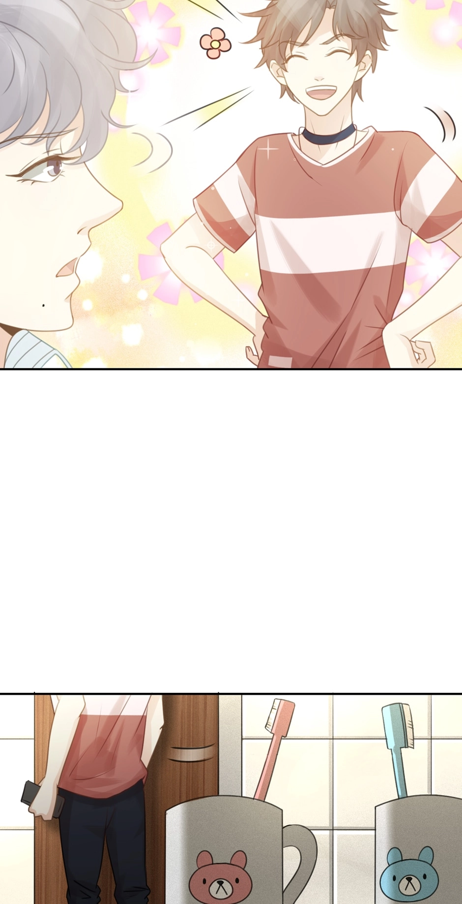 Me & Me? & Him! Chapter 40 page 16 - 