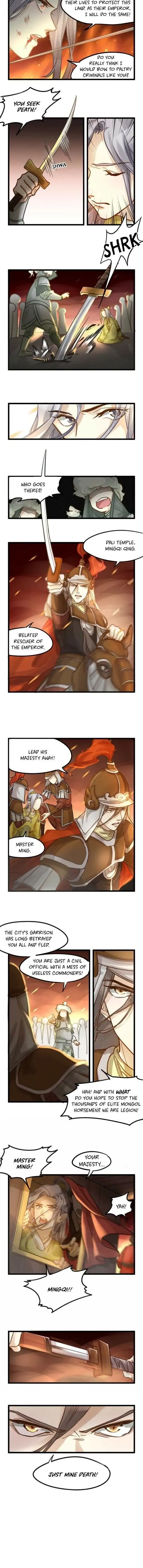 Me & Me? & Him! Chapter 6 page 2 - 