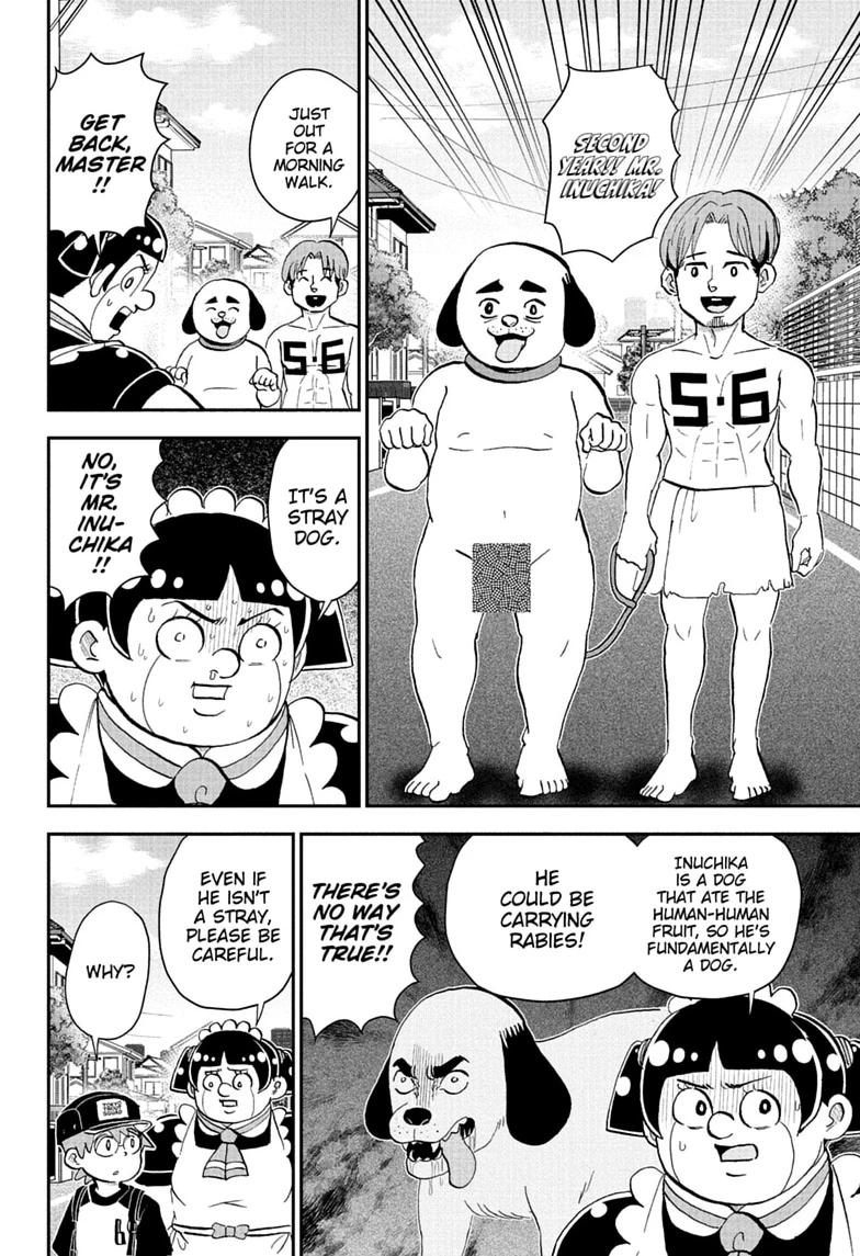 Me & Roboco Chapter 290 page 12 - 