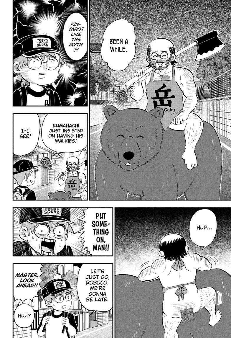 Me & Roboco Chapter 290 page 14 - 