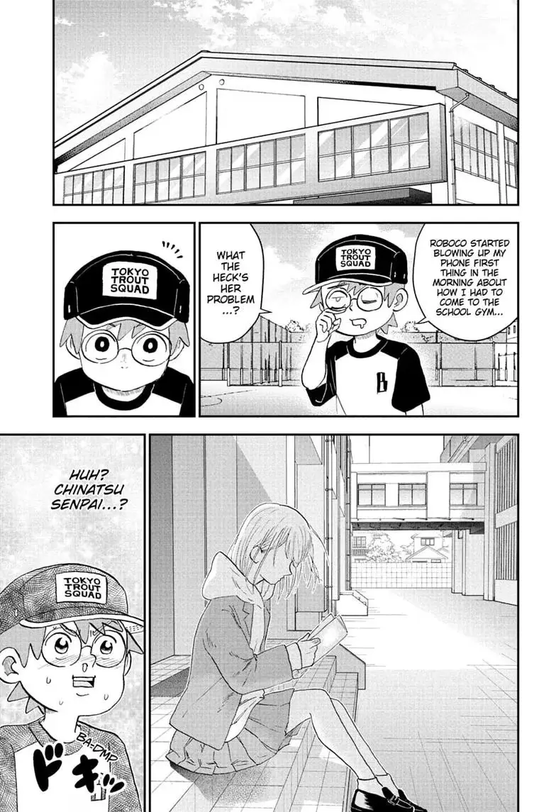 Me & Roboco Chapter 291 page 1 - 