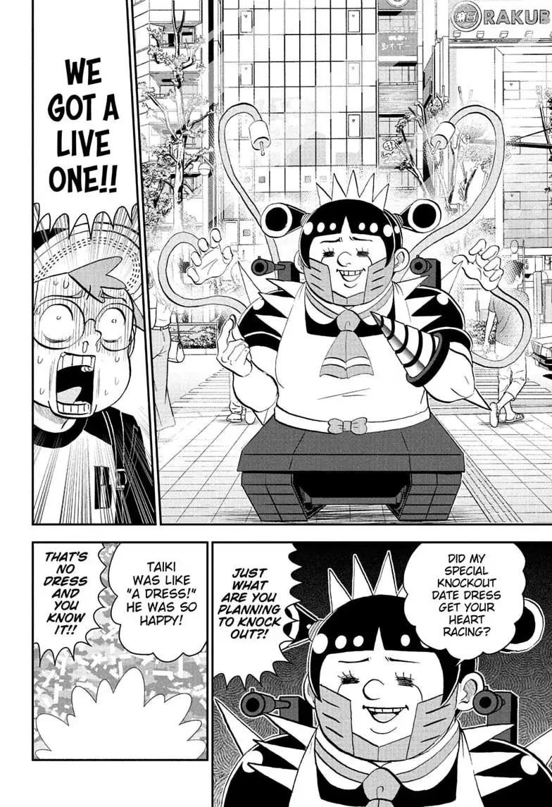 Me & Roboco Chapter 291 page 6 - 
