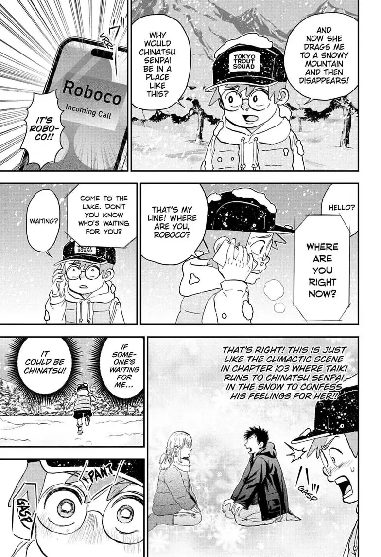 Me & Roboco Chapter 291 page 9 - 