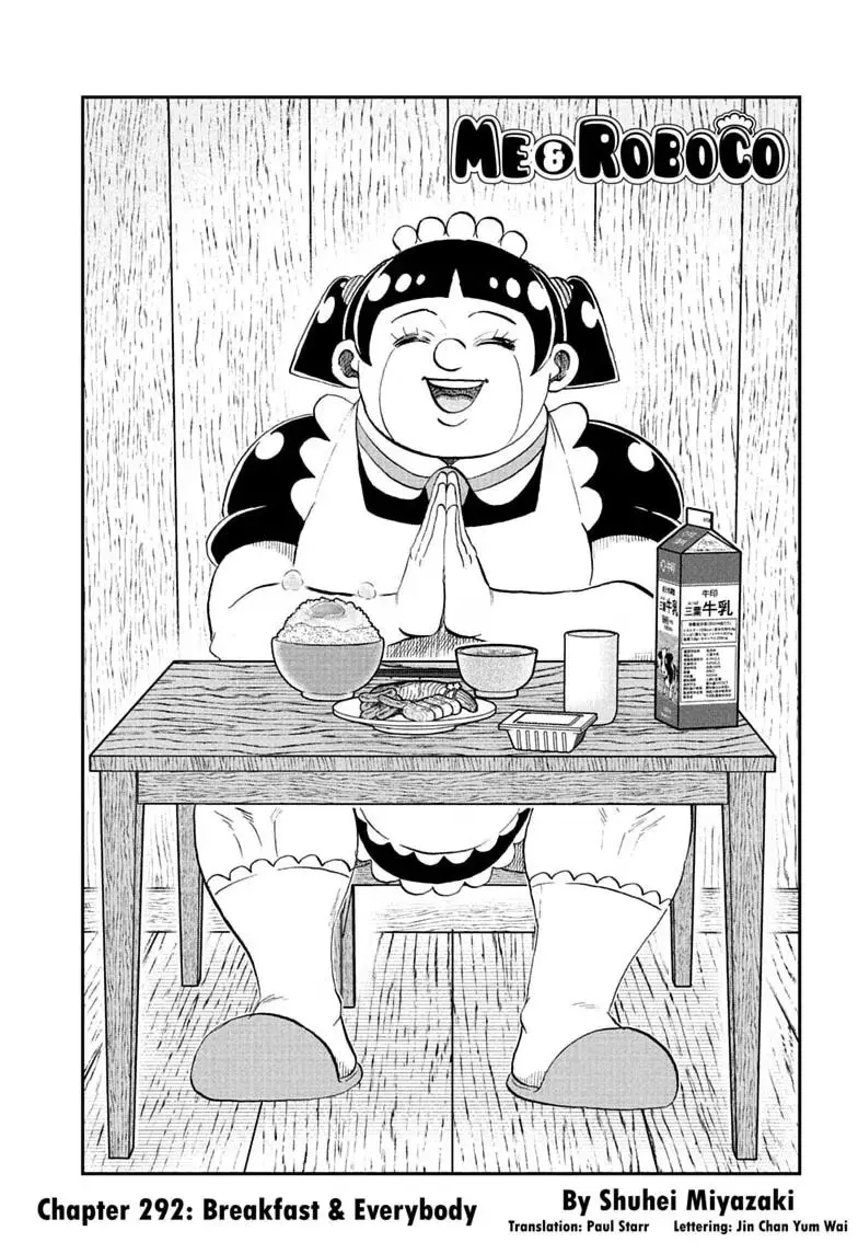 Me & Roboco Chapter 292 page 1 - 