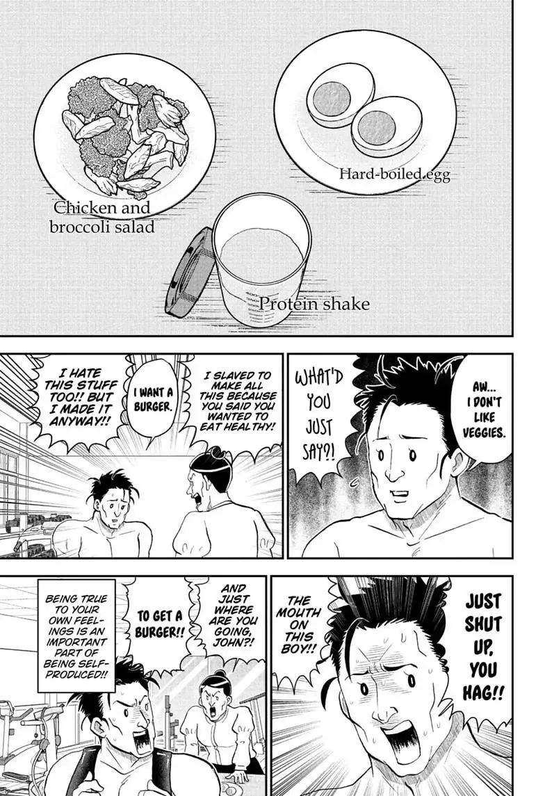 Me & Roboco Chapter 292 page 5 - 