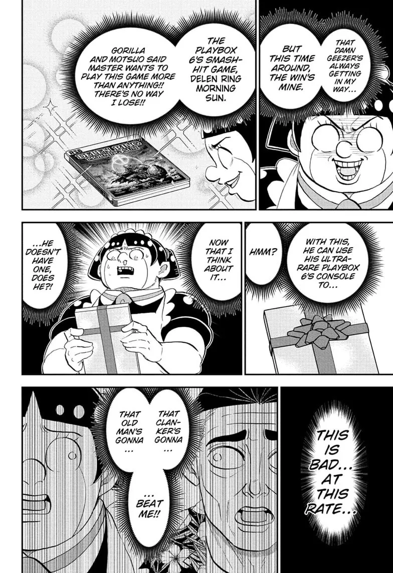 Me & Roboco Chapter 293 page 12 - 