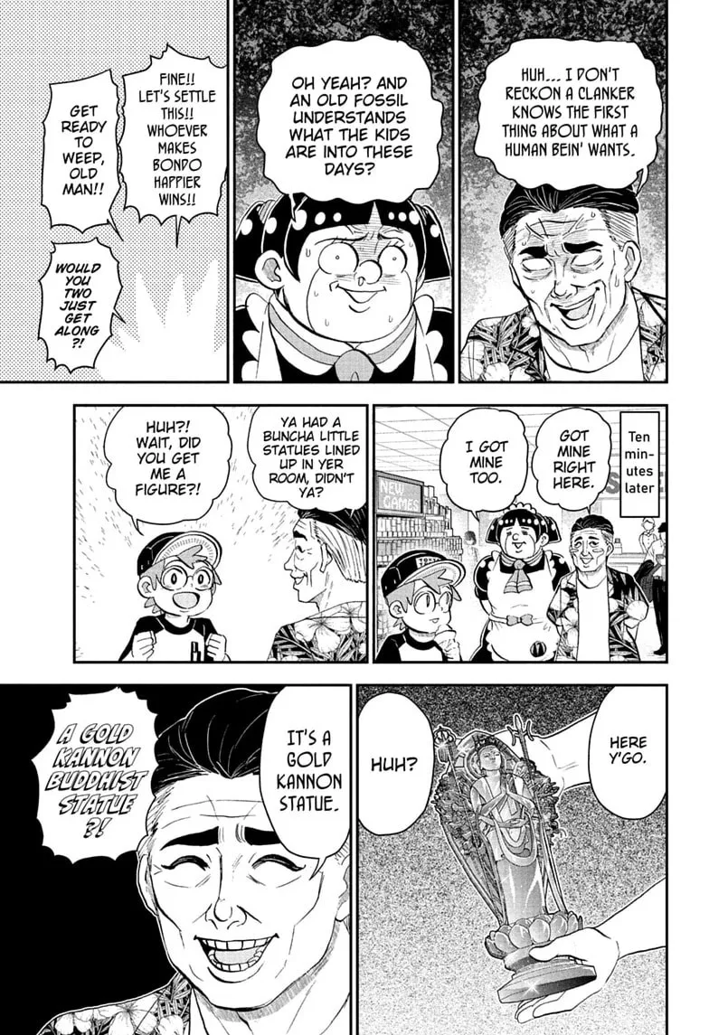 Me & Roboco Chapter 293 page 5 - 