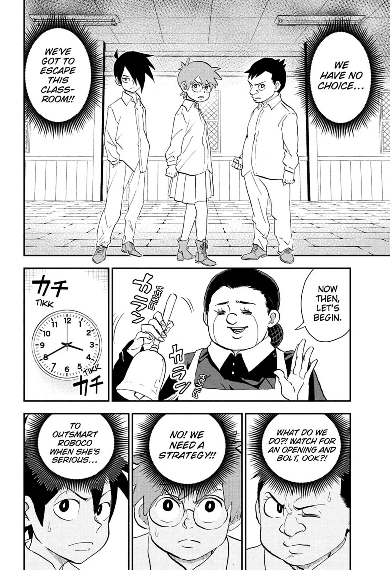 Me & Roboco Chapter 294 page 4 - 