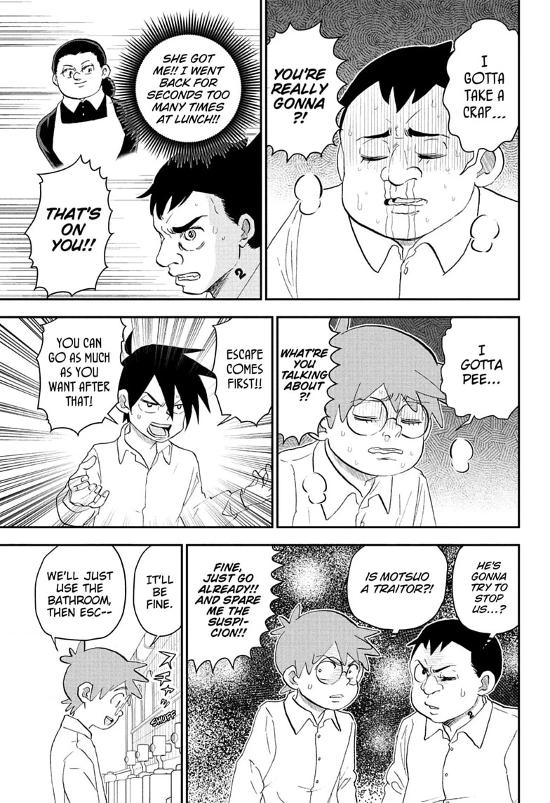 Me & Roboco Chapter 294 page 7 - 