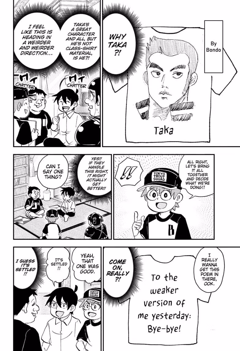 Me & Roboco Chapter 295 page 12 - 