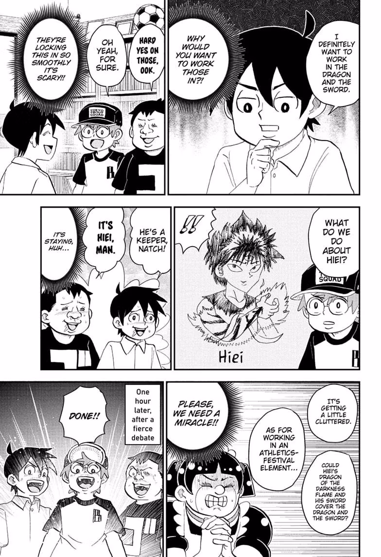 Me & Roboco Chapter 295 page 13 - 
