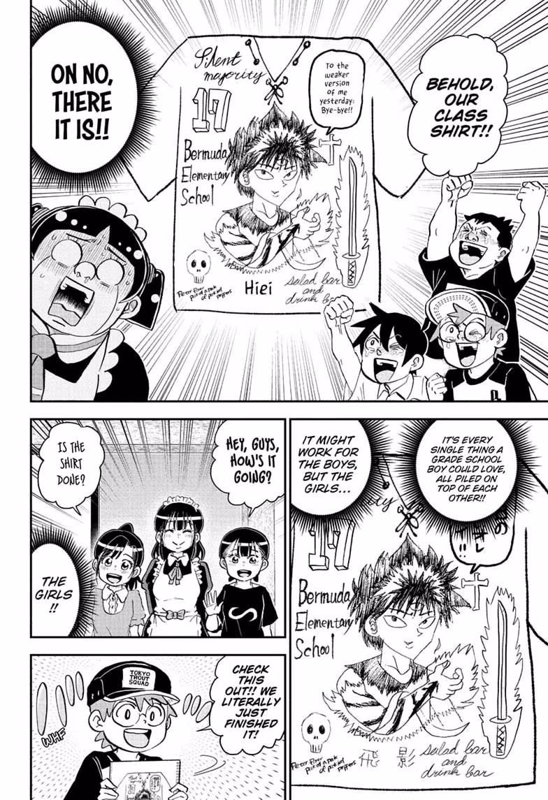 Me & Roboco Chapter 295 page 14 - 