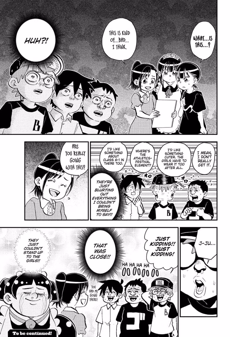 Me & Roboco Chapter 295 page 15 - 