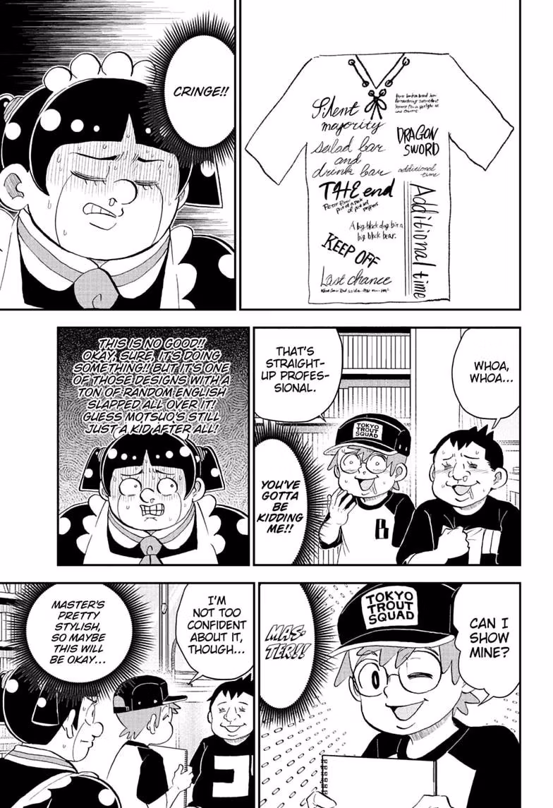 Me & Roboco Chapter 295 page 5 - 