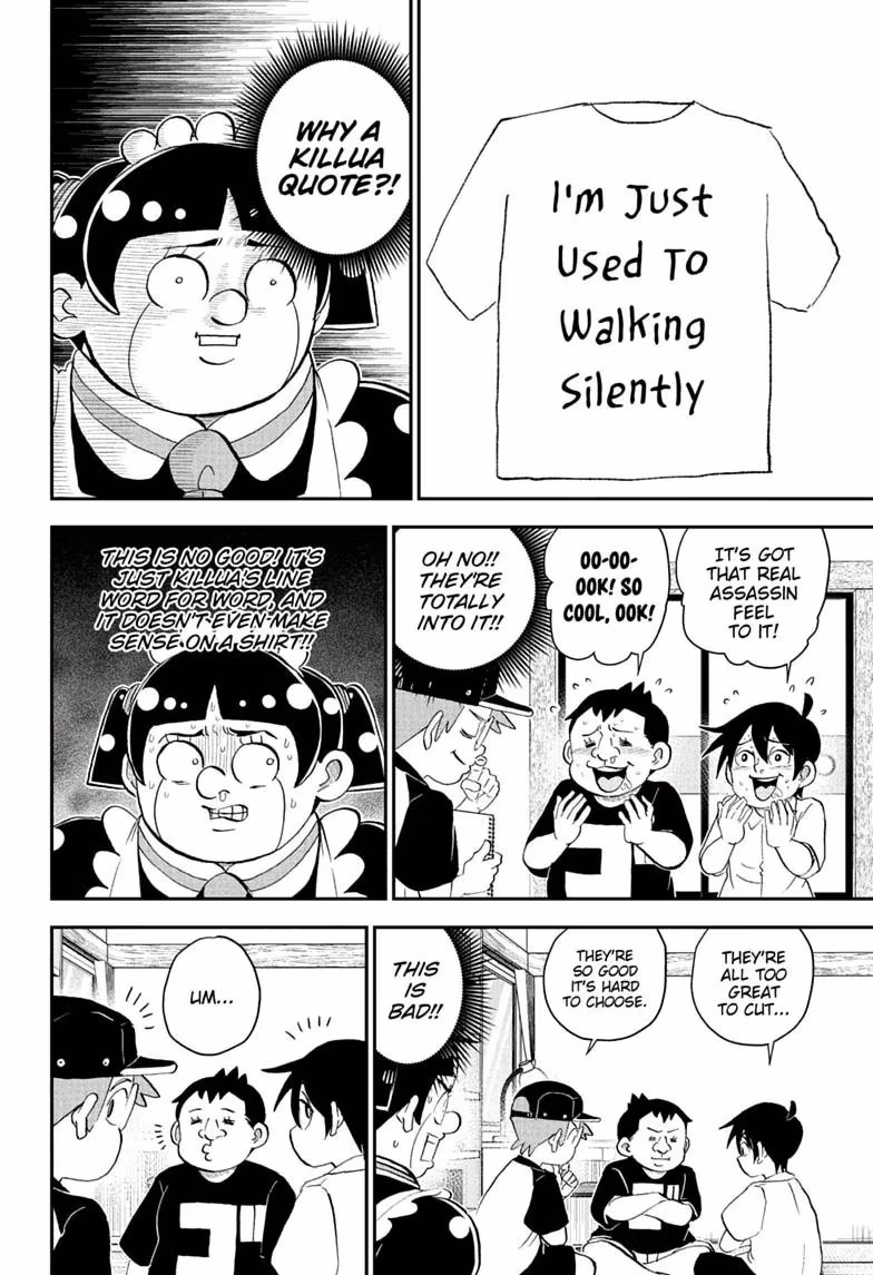 Me & Roboco Chapter 295 page 6 - 