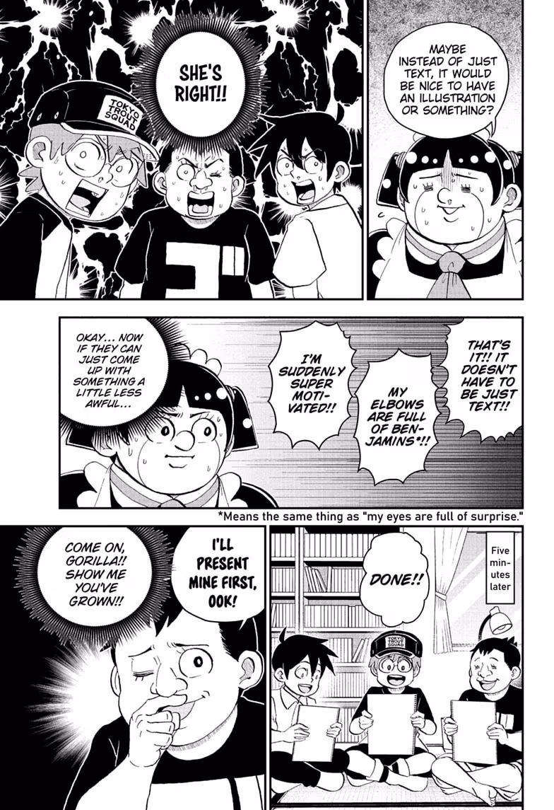 Me & Roboco Chapter 295 page 7 - 