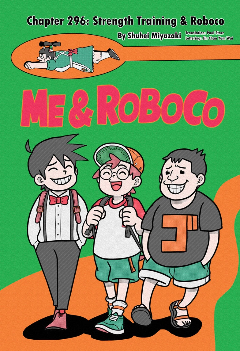 Me & Roboco Chapter 296 page 1 - 