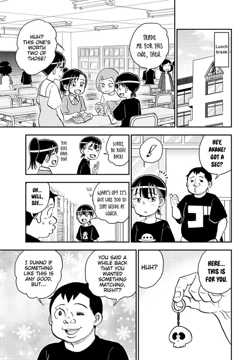 Me & Roboco Chapter 297 page 5 - 