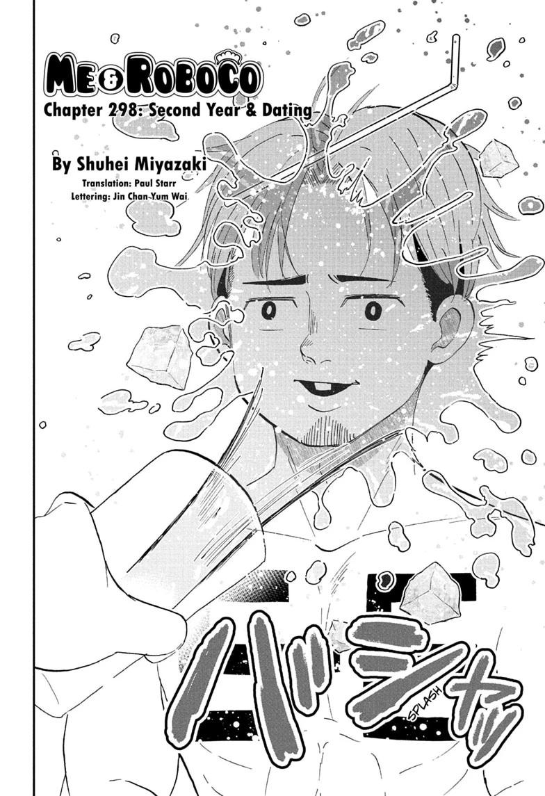 Me & Roboco Chapter 298 page 2 - 