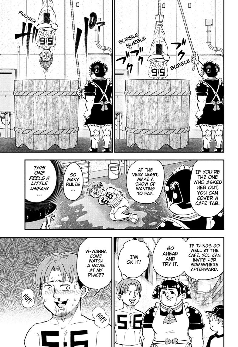 Me & Roboco Chapter 298 page 11 - 