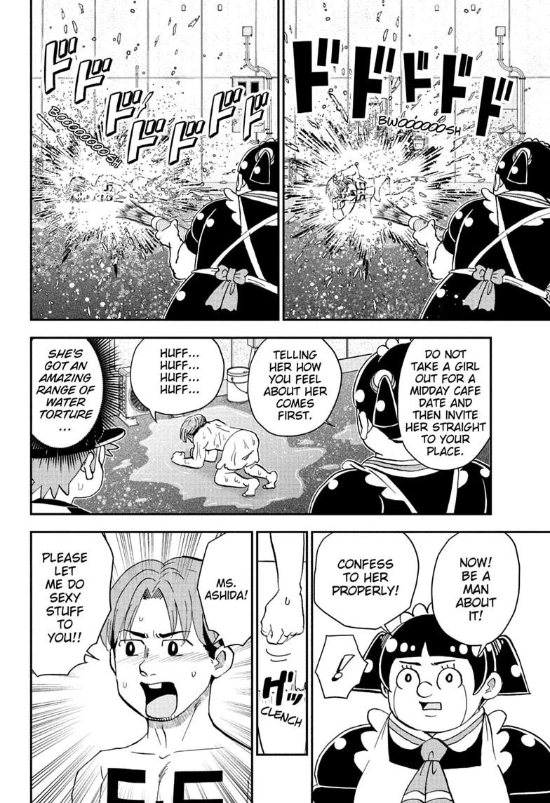 Me & Roboco Chapter 298 page 12 - 