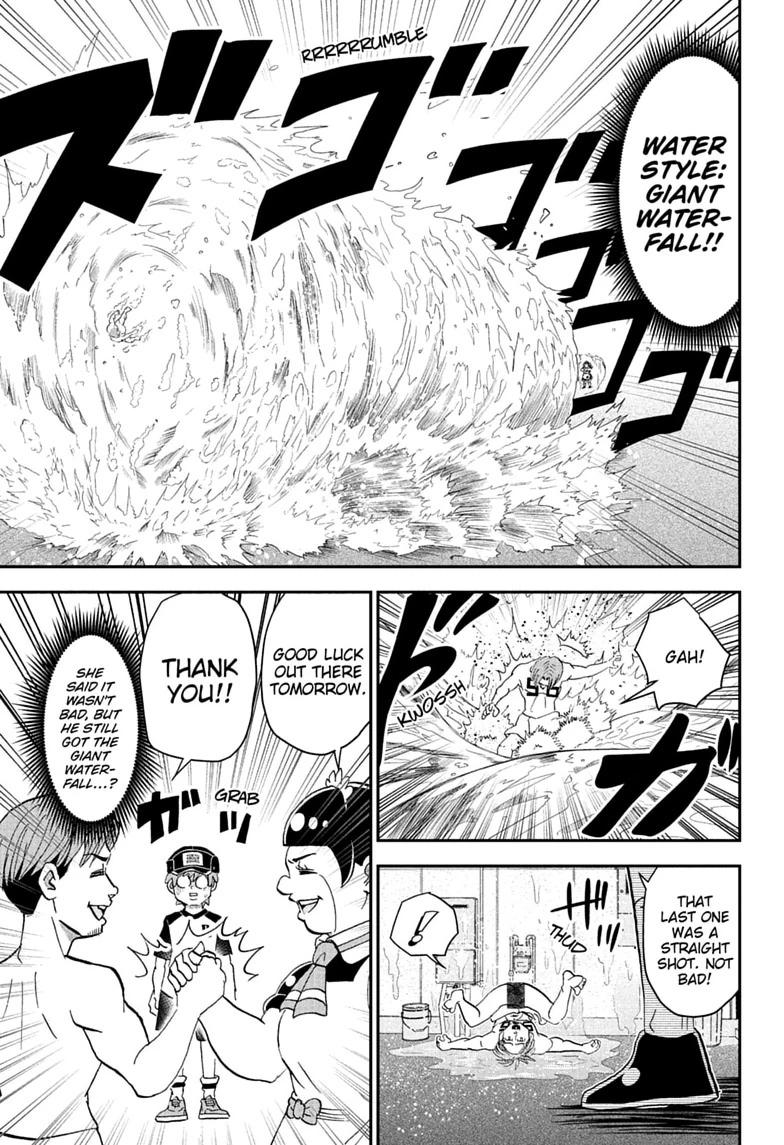 Me & Roboco Chapter 298 page 13 - 