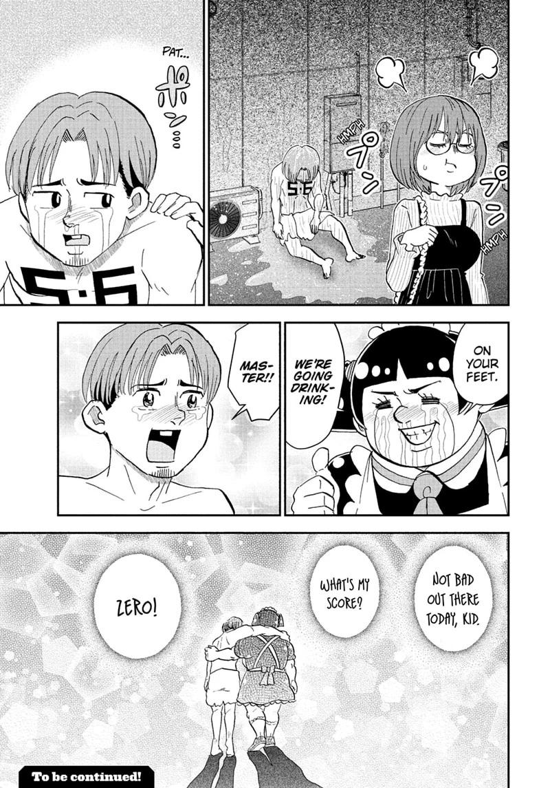 Me & Roboco Chapter 298 page 15 - 