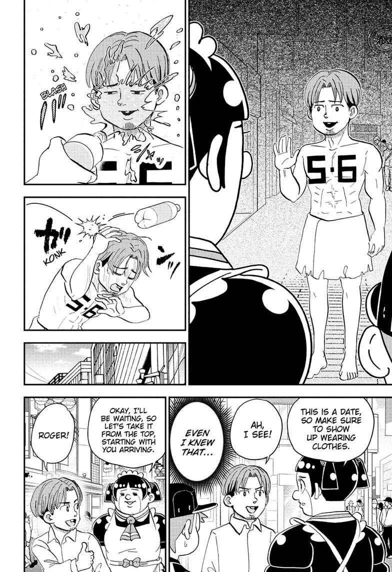 Me & Roboco Chapter 298 page 4 - 