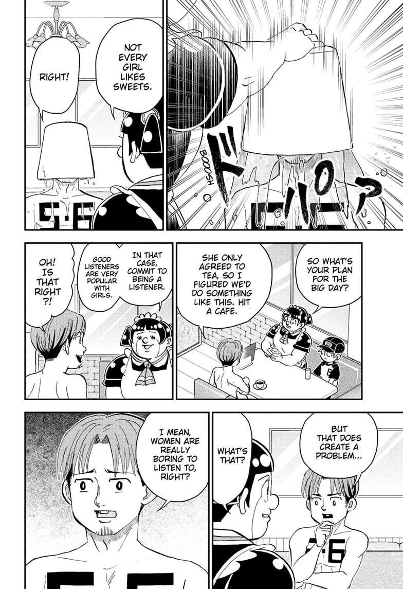 Me & Roboco Chapter 298 page 8 - 