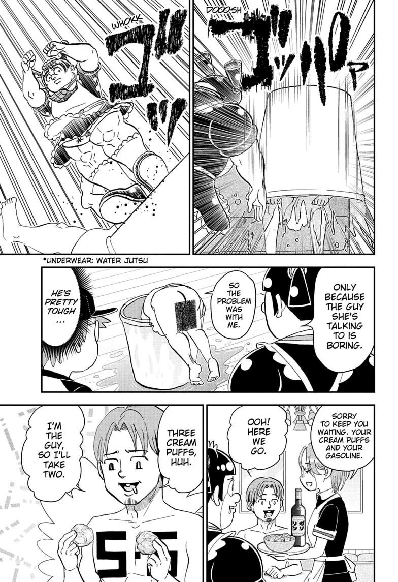 Me & Roboco Chapter 298 page 9 - 