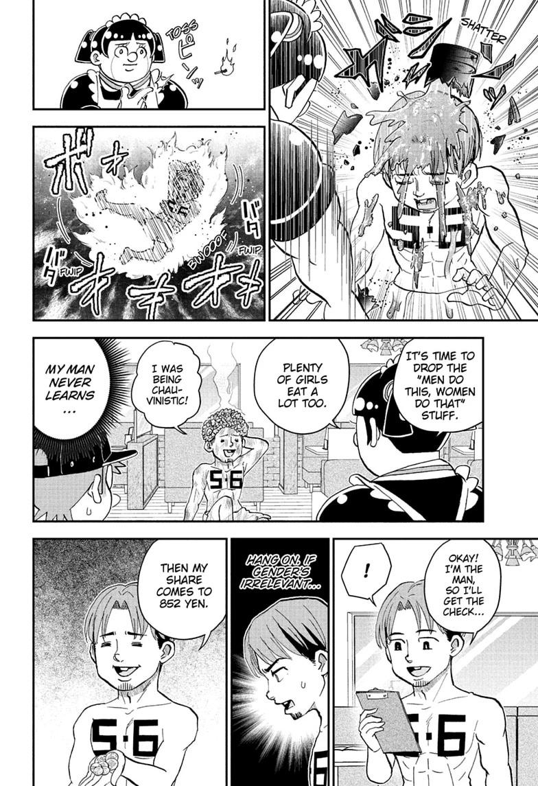 Me & Roboco Chapter 298 page 10 - 