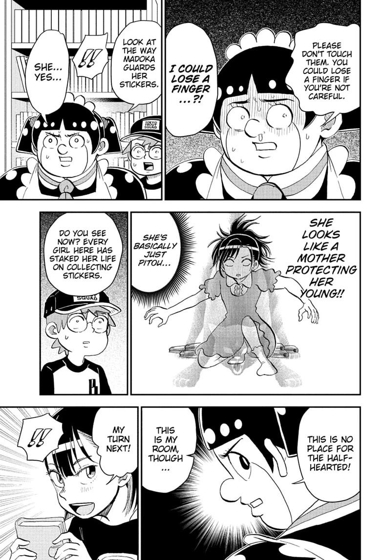 Me & Roboco Chapter 299 page 5 - 