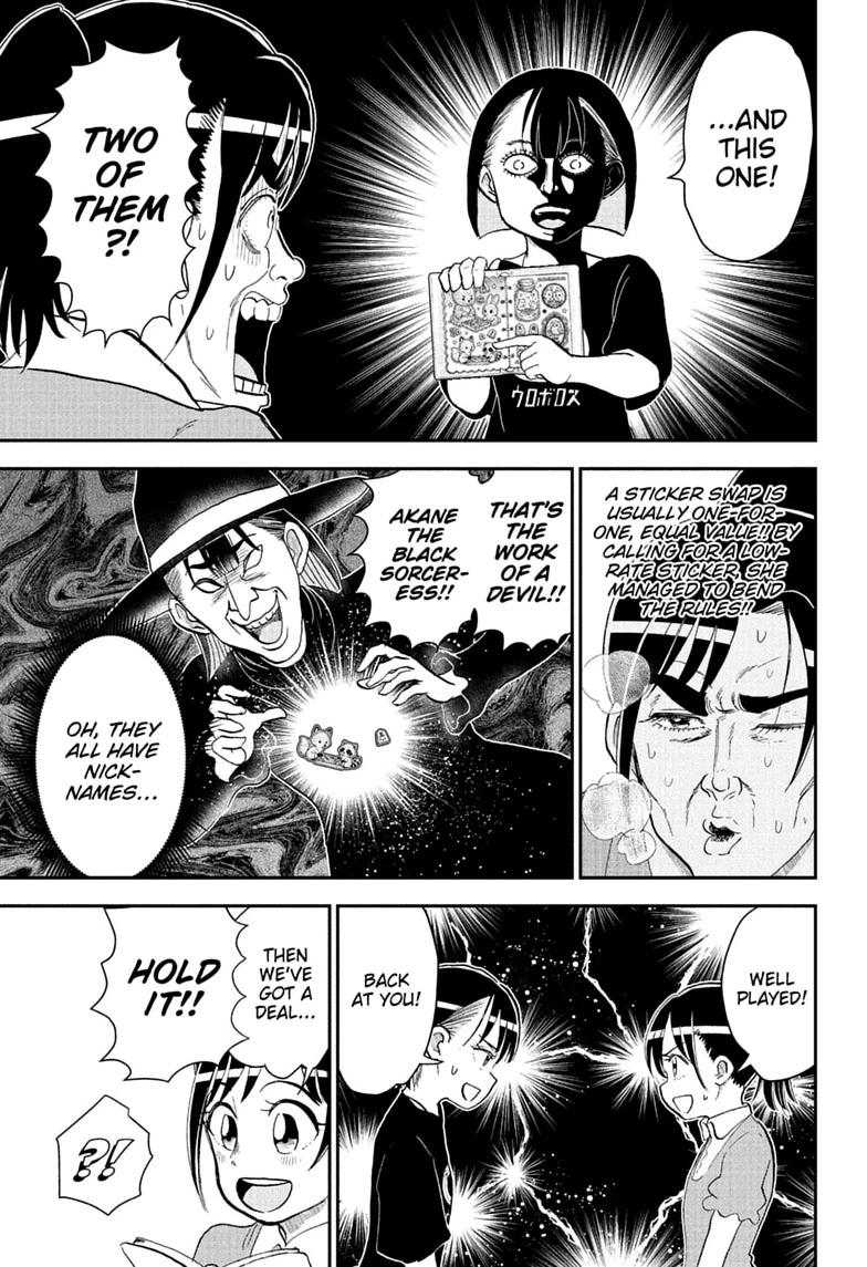 Me & Roboco Chapter 299 page 9 - 
