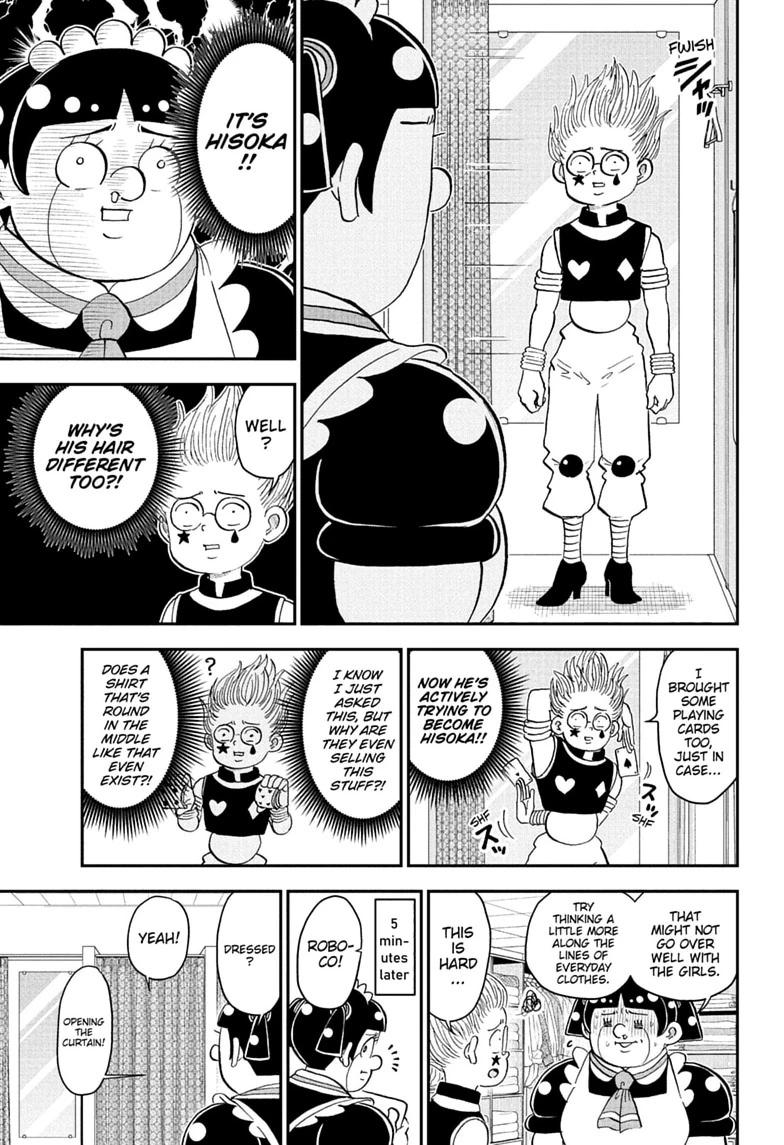 Me & Roboco Chapter 300 page 11 - 