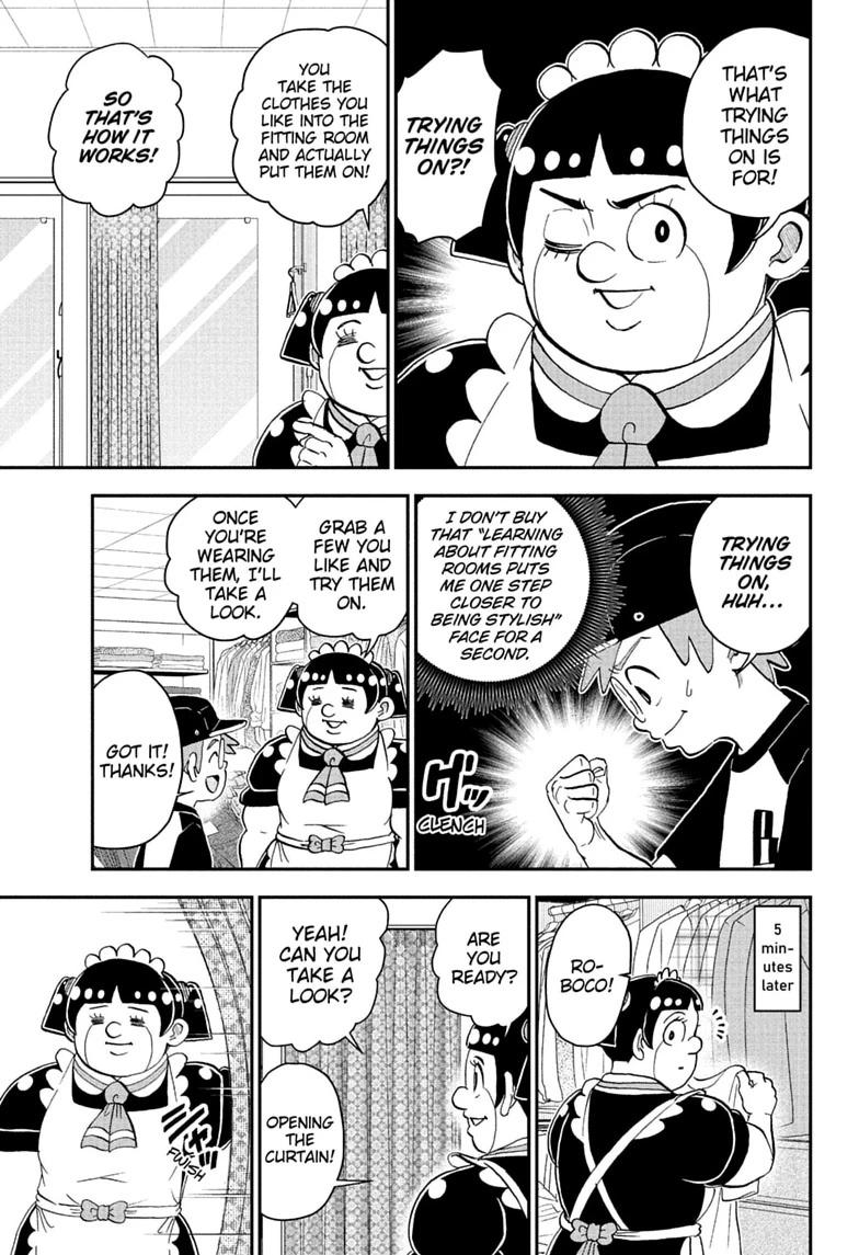 Me & Roboco Chapter 300 page 7 - 