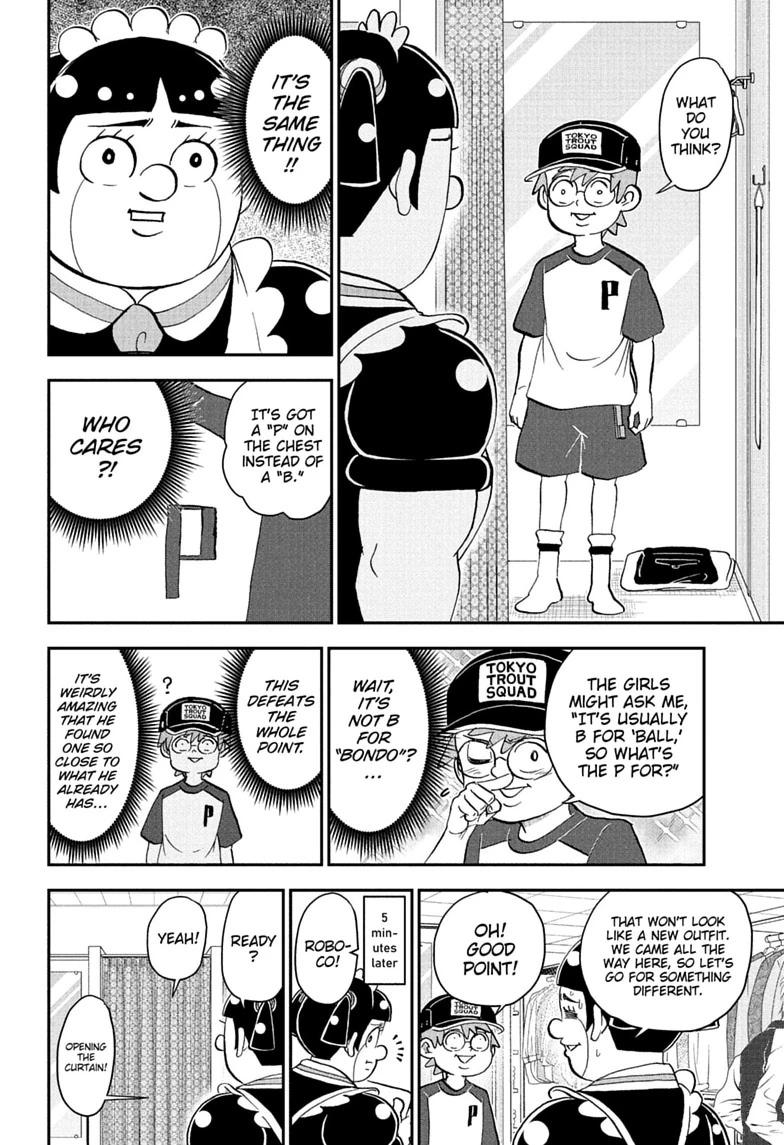 Me & Roboco Chapter 300 page 8 - 