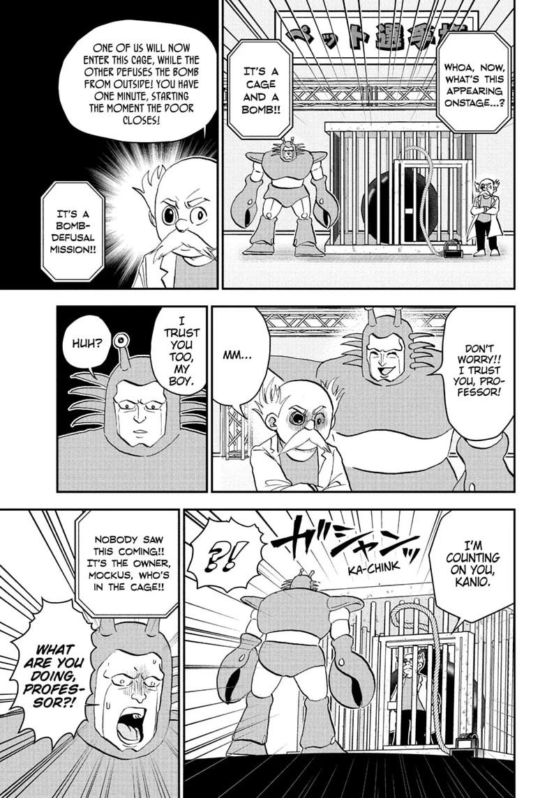 Me & Roboco Chapter 301 page 11 - 