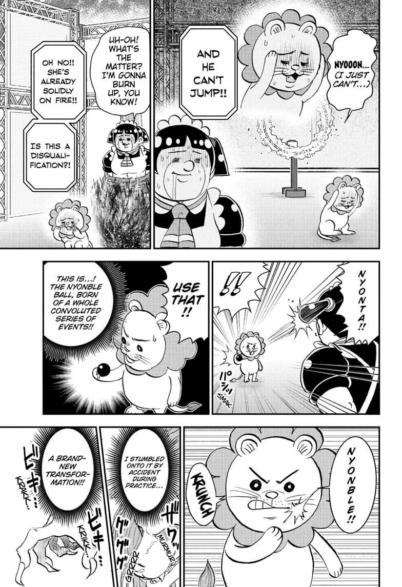 Me & Roboco Chapter 301 page 15 - 