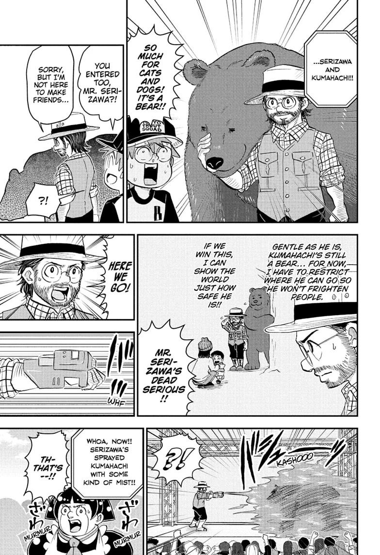 Me & Roboco Chapter 301 page 5 - 