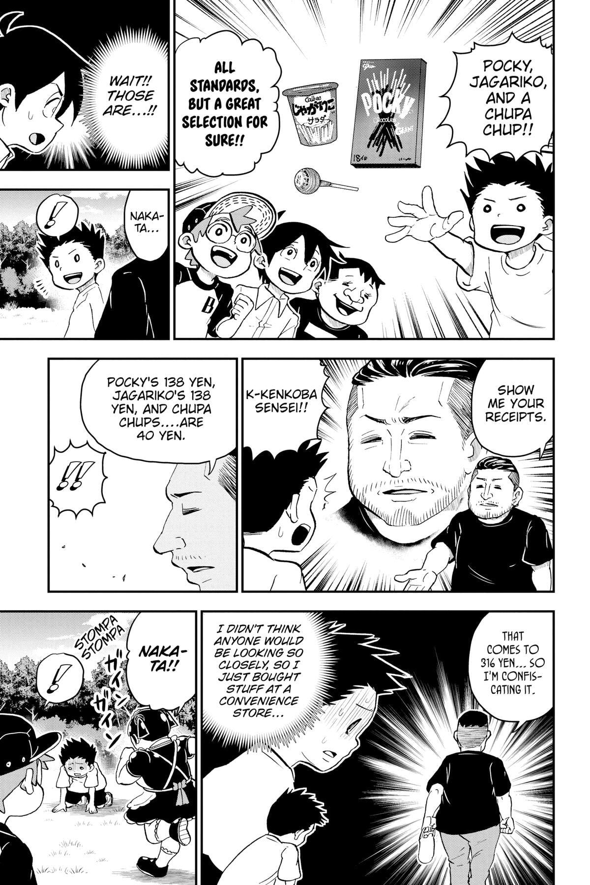 Me & Roboco Chapter 103 page 13 - 