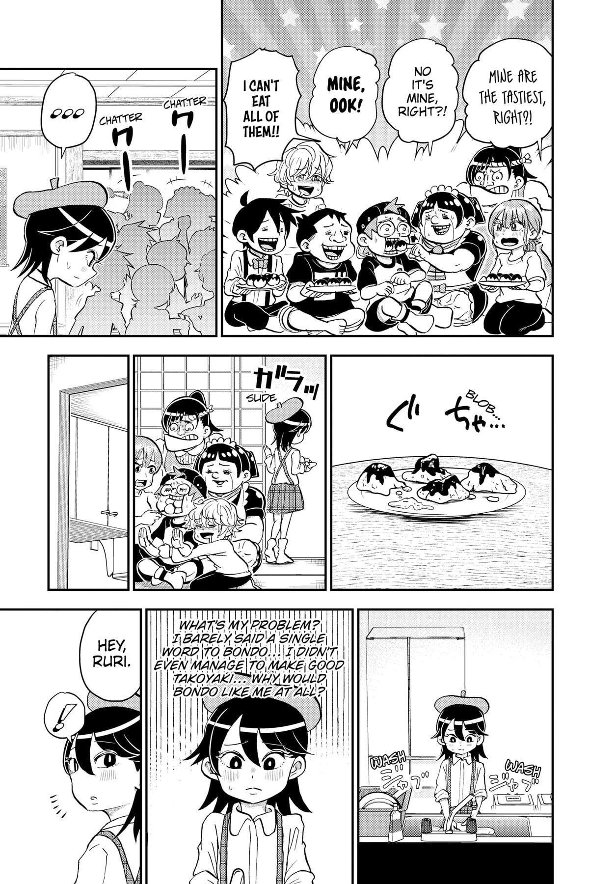 Me & Roboco Chapter 104 page 13 - 