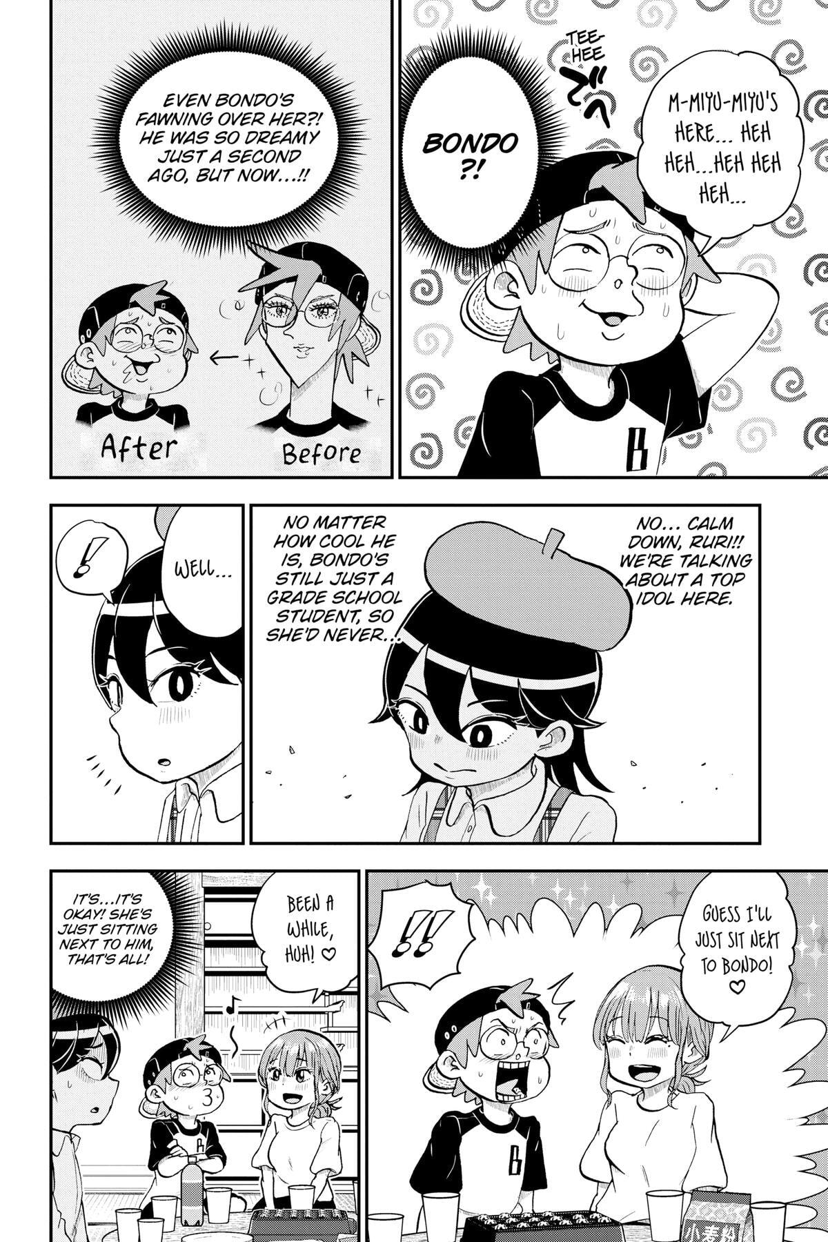 Me & Roboco Chapter 104 page 4 - 
