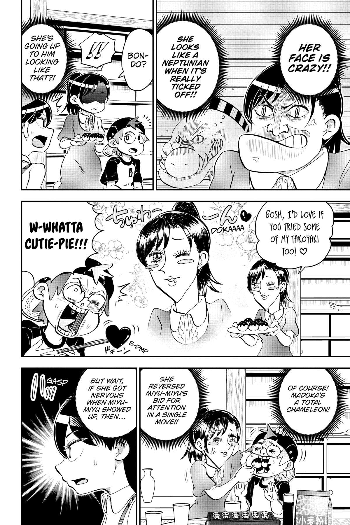 Me & Roboco Chapter 104 page 6 - 