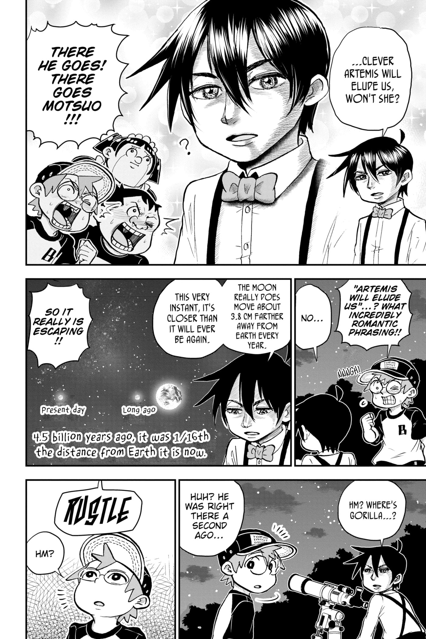 Me & Roboco Chapter 106 page 6 - 