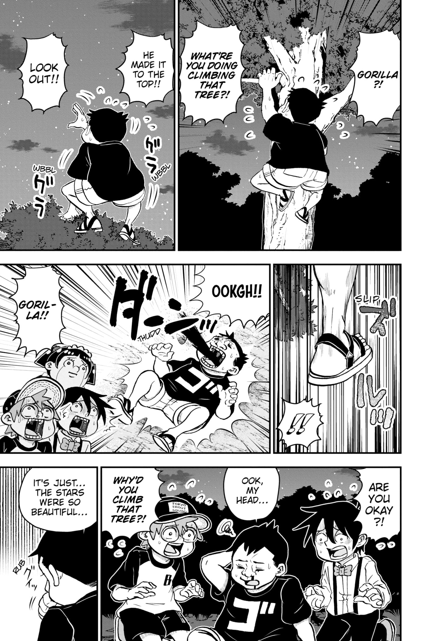 Me & Roboco Chapter 106 page 7 - 