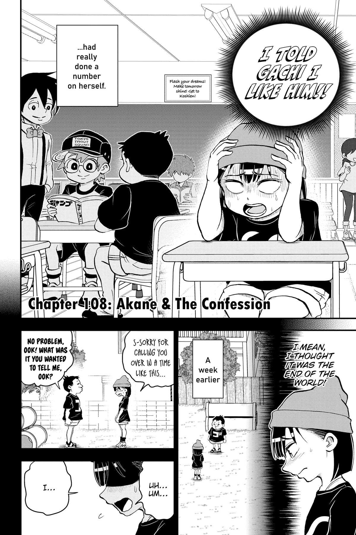 Me & Roboco Chapter 108 page 2 - 